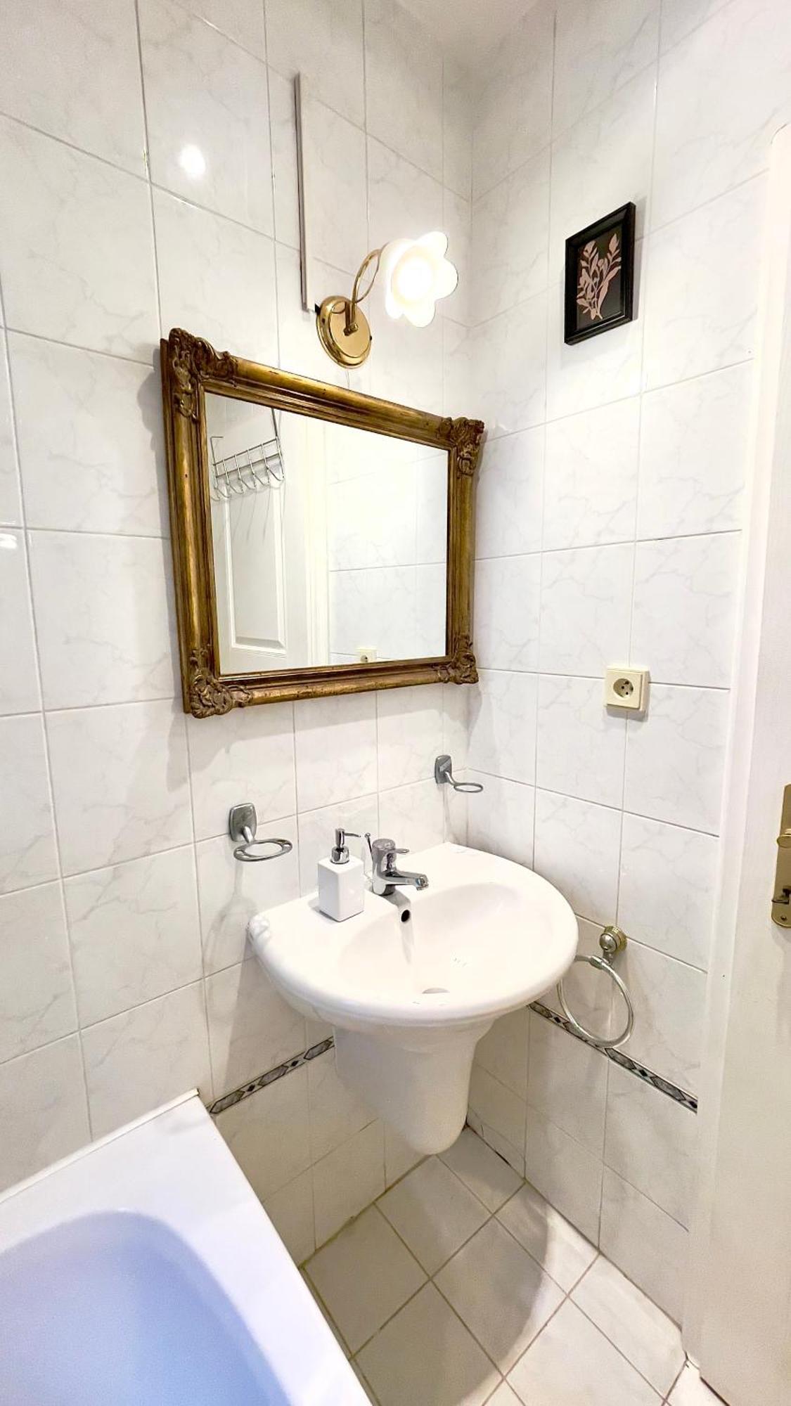 Apartament Center Of 369 *